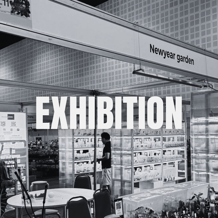 Exhibition BANGKOK INTERNATIONAL EXOTIC PLANTSSHOW & SALE